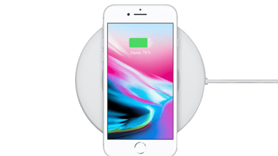 Беспроводная зарядка для Iphone 8/X