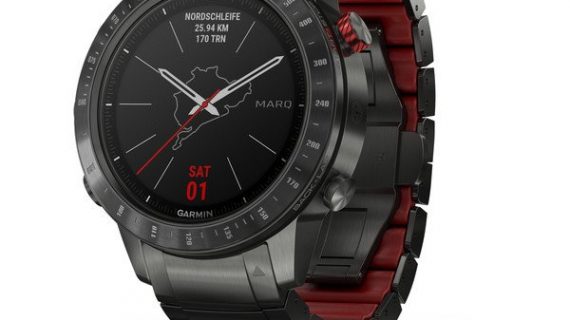 MARQ Driver