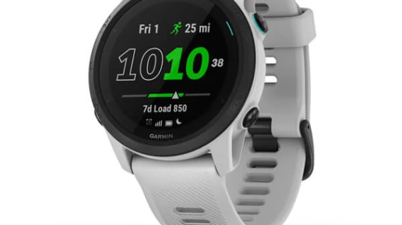 Garmin Forerunner 745 Белый